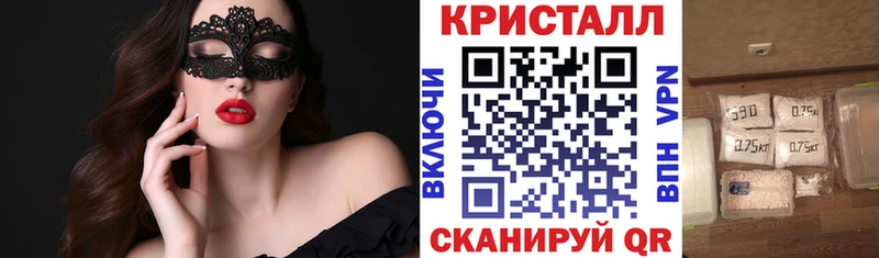 даркнет Telegram  Судак  Amphetamine Premium 