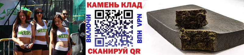 ссылка на мегу зеркало Судак ГАШИШ Ice-O-Lator где купить наркоту