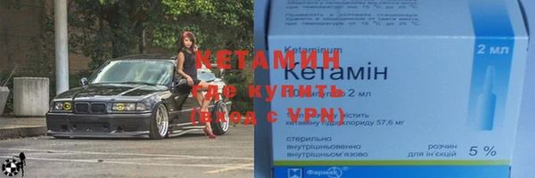 скорость mdpv Балахна