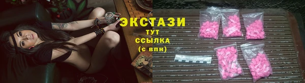 скорость mdpv Балахна