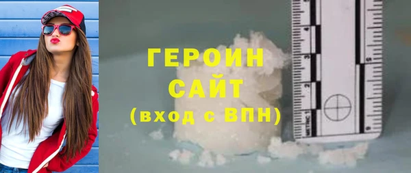 скорость mdpv Балахна