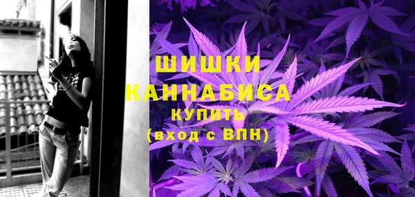 скорость mdpv Балахна